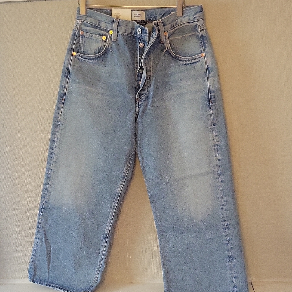 Citizens Of Humanity Light Blue Flare Jeans GAUCHO